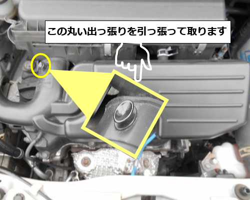 ミライースにエッセのダイレクト パワーハーネスキットは付く ミライースにエッセのダイレクト パワーハーネスキットは付く
