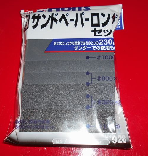 月極駐車場で見知らぬ車に愛車を傷つけられた!